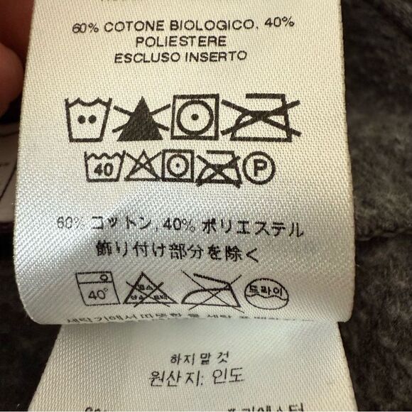 Patagonia Kids Youth Hoodie Sweatshirt Size XXL Gray Graphic Print Logo Outdoor - Picture 11 of 13